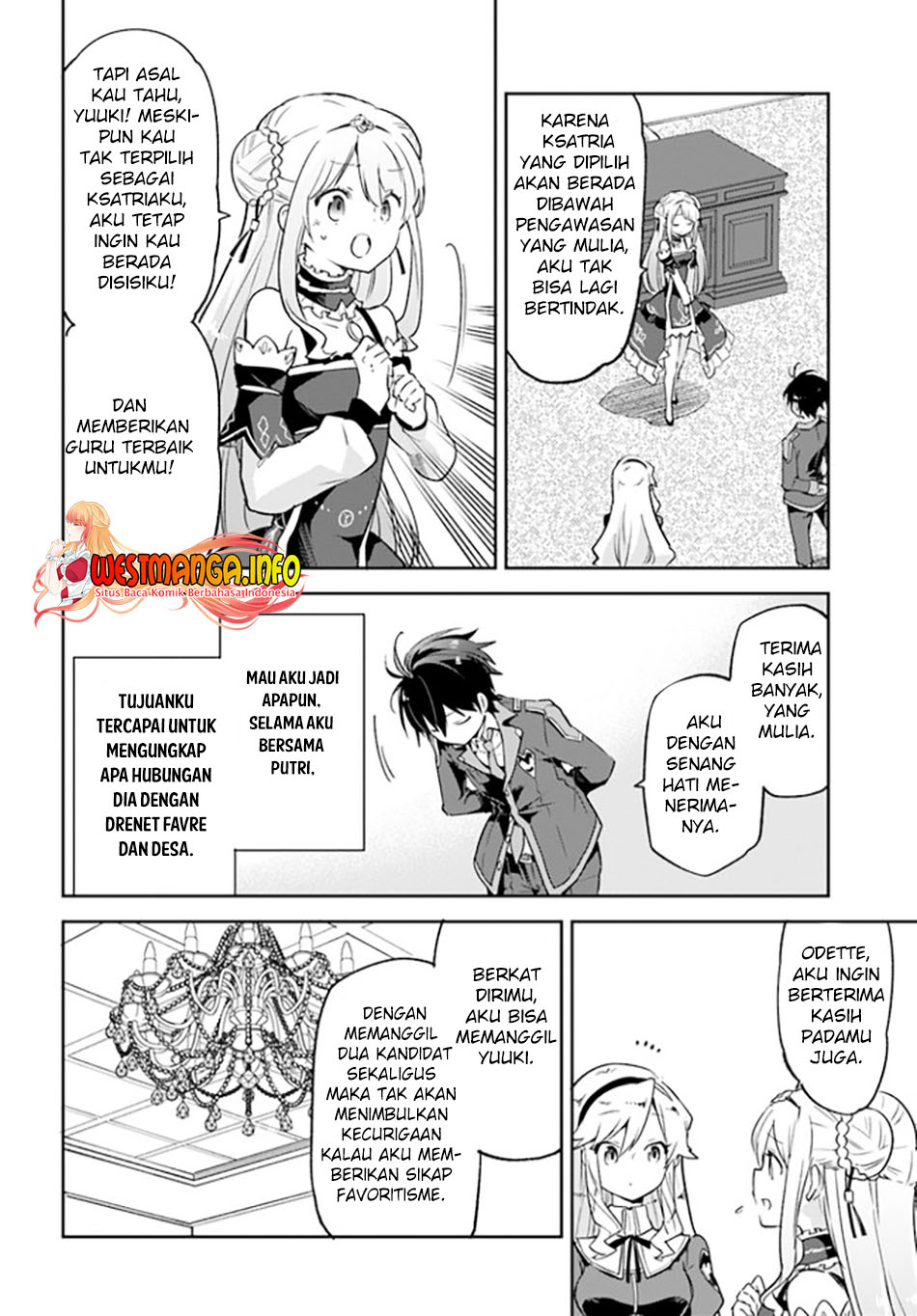 Henkyou Gurashi no Maou, Tensei shite Saikyou no Majutsushi ni naru ~Aisarenagara Nariagaru Moto Maō wa, Ningen o Shiritai~